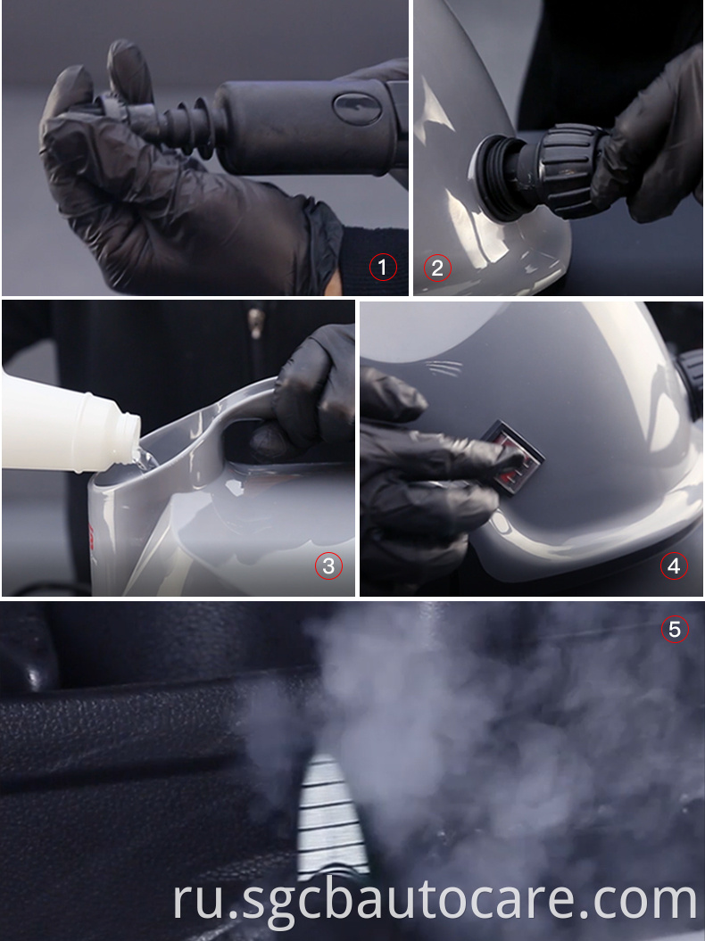 portable steam car washer